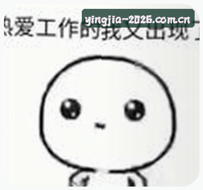 李娜