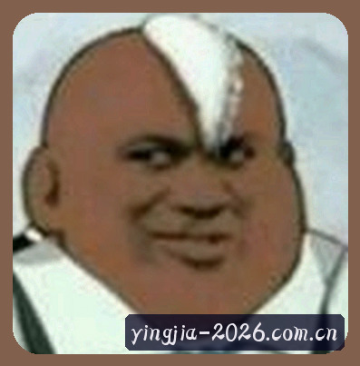 周敏