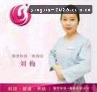 赵强